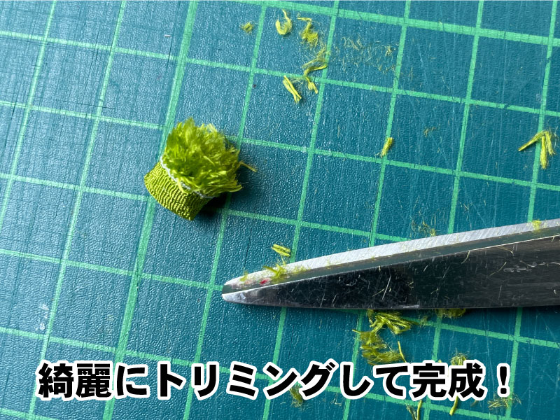 一越ちりめん　花芯　つまみ細工