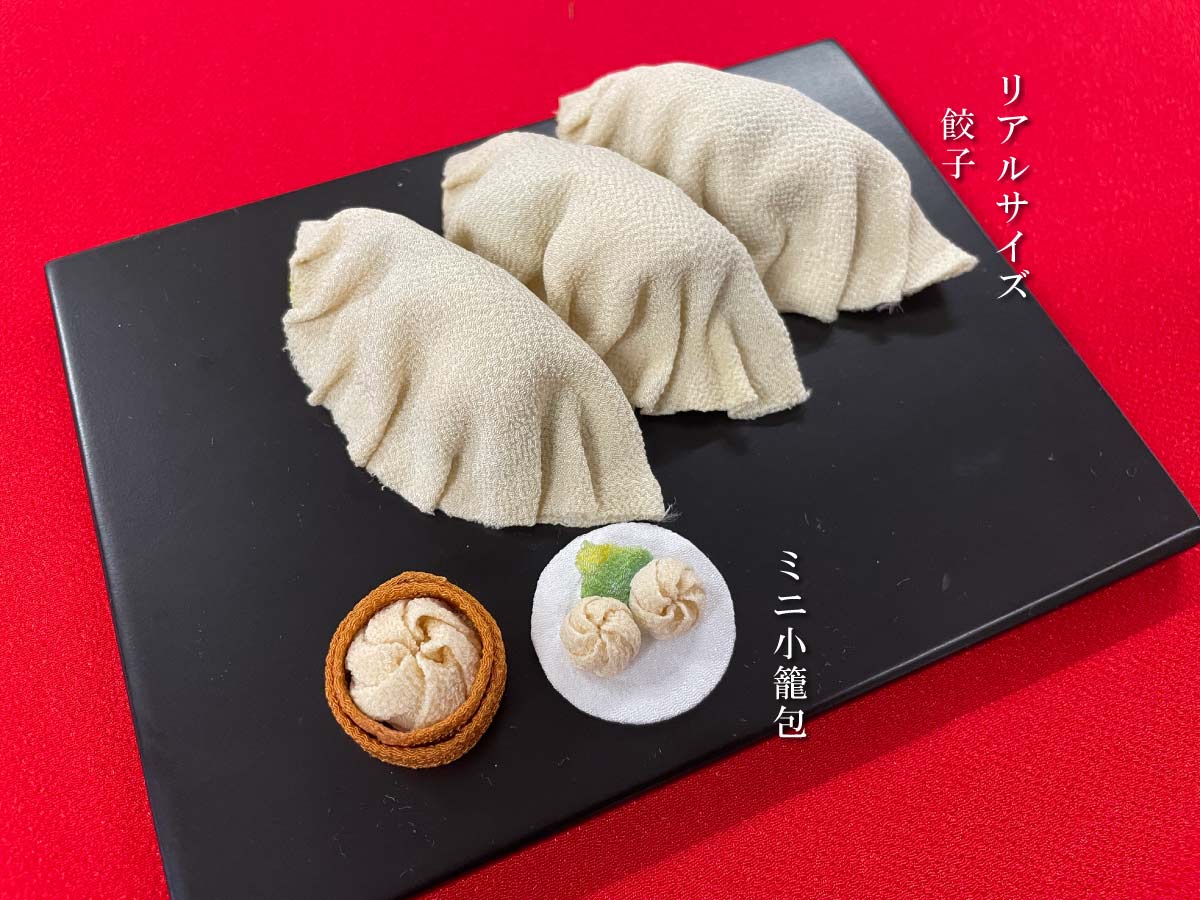 ねじりつまみ　フィギュア　つまみ細工　餃子　小籠包　食品サンプル