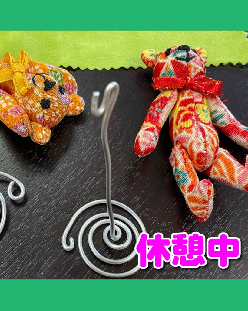 クマのぬいぐるみ