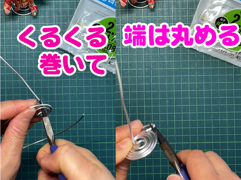 ワイヤーとペンチを使ってドールスタンド作ります