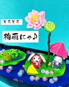 梅雨のひととき