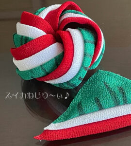 スイカのねじりつまみ