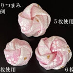 桜のねじりつまみ