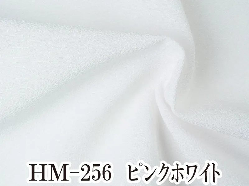 HM-256 ピンクホワイト