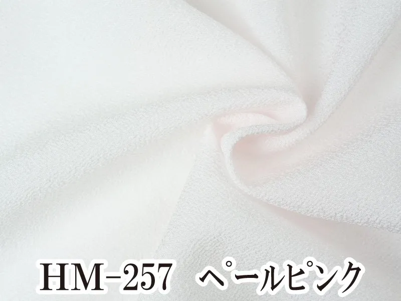 HM-257 ペールピンク