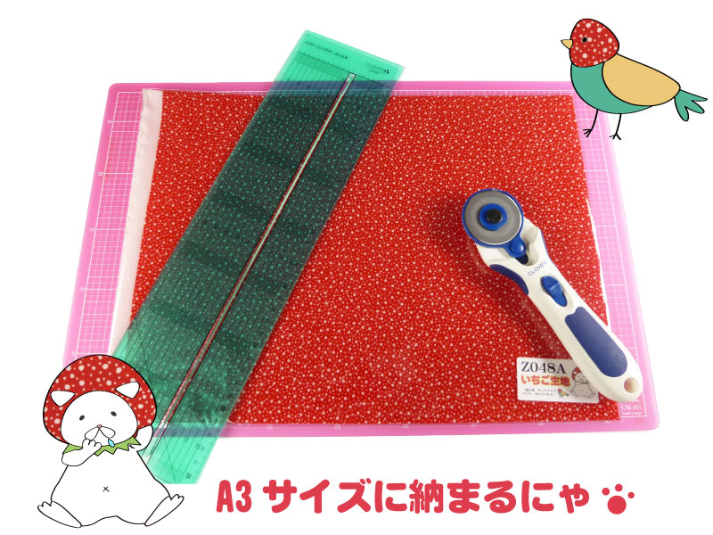 いちごカットクロス